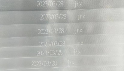 透明材質(zhì)可以選擇激光噴碼嗎？透明材質(zhì)激光噴碼應(yīng)用